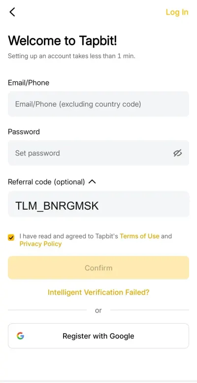 탭비트 가입 3단계 — Email/Phone, Password, Referral code 칸이 있는 회원가입 화면
