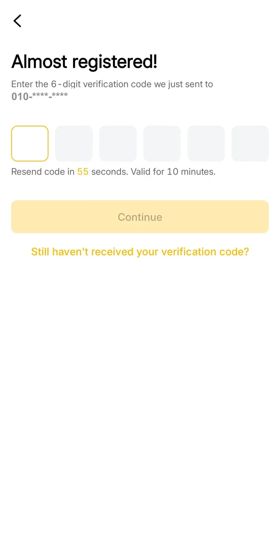 탭비트 가입 5단계 — Almost registered! 화면. 6자리 코드 입력칸, Resend code in 55 seconds 안내와 Continue 버튼